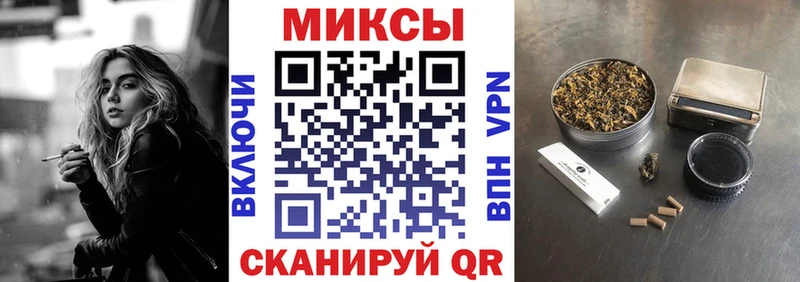 БУТИРАТ Butirat  Ершов 