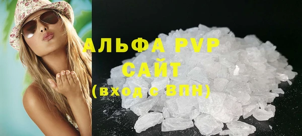 круглые Арсеньев