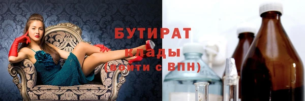 СК Аркадак