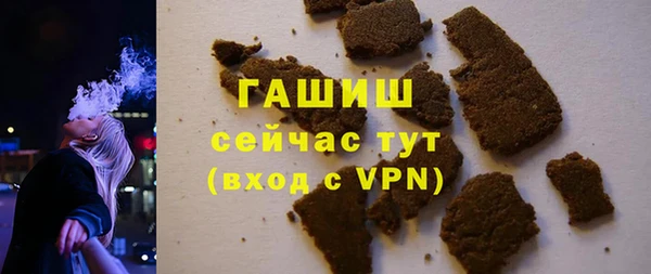 круглые Арсеньев