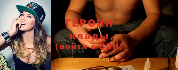 PSILOCYBIN Инсар