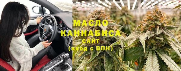 COCAINE Армянск