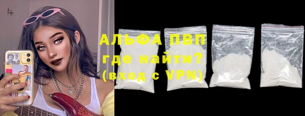 круглые Арсеньев
