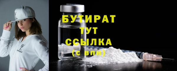 СК Аркадак
