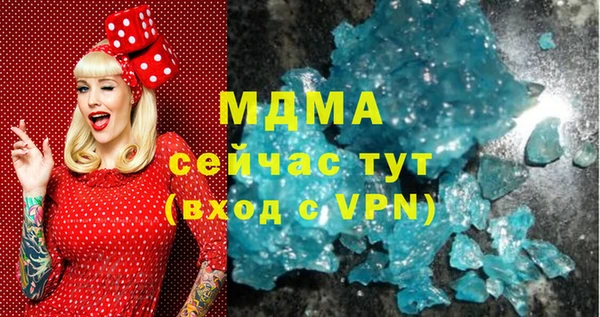 spice Иннополис
