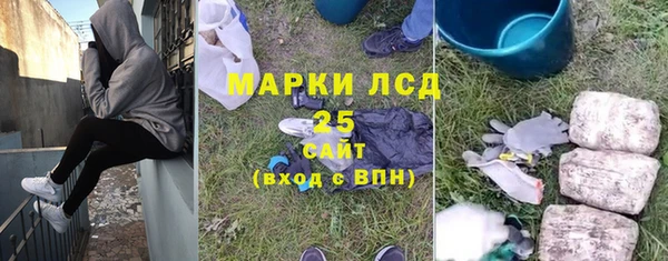 COCAINE Армянск
