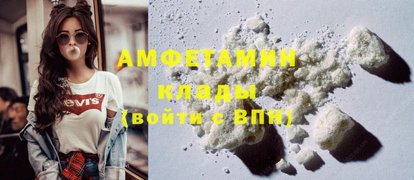 СК Аркадак