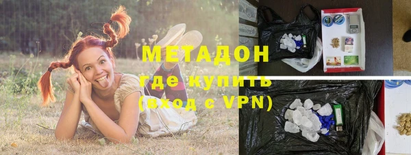 СК Аркадак