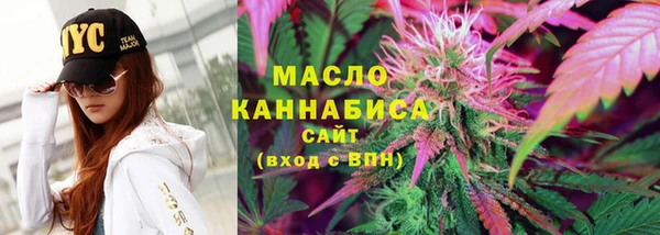 СК Аркадак