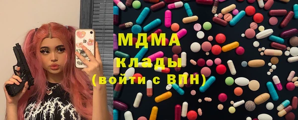 СК Аркадак