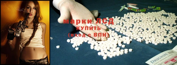круглые Арсеньев
