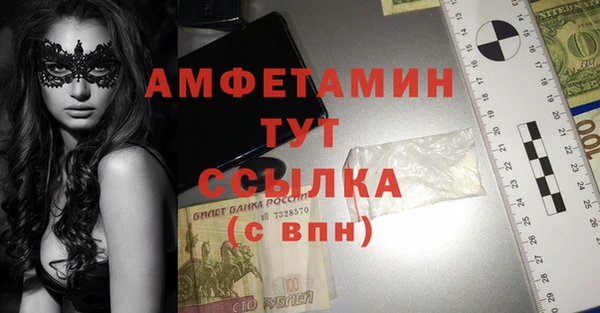 круглые Арсеньев