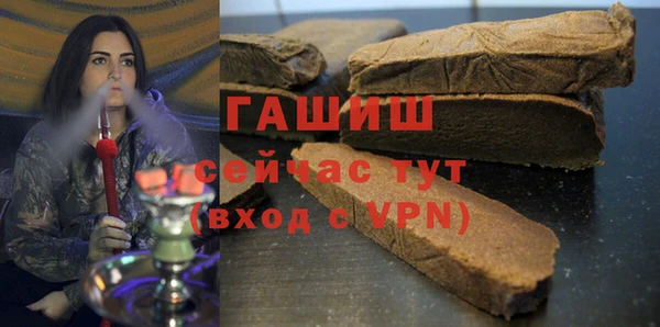 прущие крисы Инта