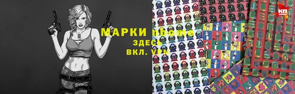 круглые Арсеньев
