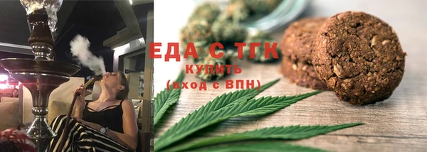 COCAINE Армянск