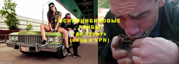 COCAINE Армянск