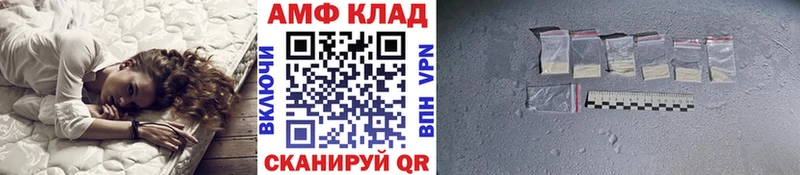 цена   Ершов  ОМГ ОМГ как зайти  Метамфетамин мет 